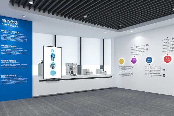 助动车等修理与维护展示中心展厅设计装修