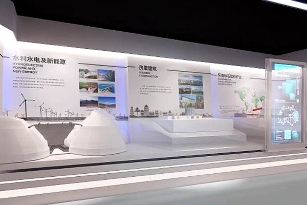 通信展厅装饰公司设计装修