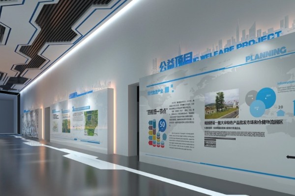 城市公共交通运输展厅多媒体中控系统设计装修