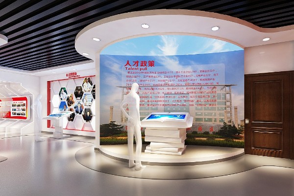 管制展览展厅设计装修