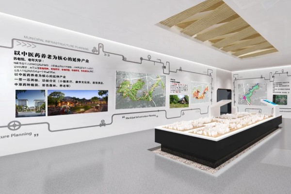 技能培训装饰公司展厅设计装修