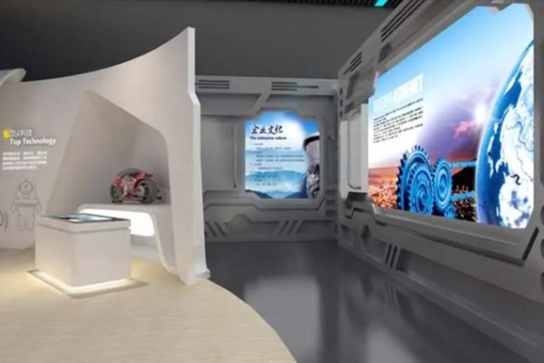 美容服务展览展厅搭建设计装修