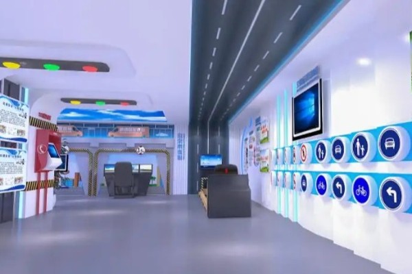 家用电器修理展厅展示公司设计装修