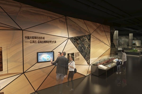 鱼糜制品展厅制作设计装修
